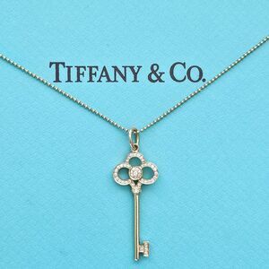 $4475 Tiffany & Co. 18k Rose Gold Diamond Crown Key Pendant Necklace